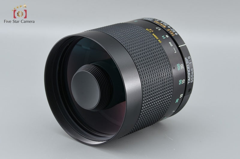 Tamron 55BB SP 500mm f/8 TELE MACRO BBAR MC for Nikon