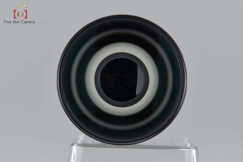 Tamron 55BB SP 500mm f/8 TELE MACRO BBAR MC for Nikon