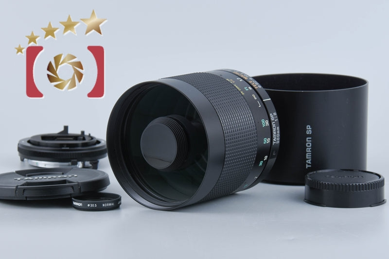 Tamron 55BB SP 500mm f/8 TELE MACRO BBAR MC for Canon FD Mount
