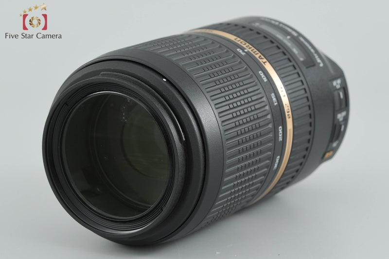 Tamron A005 SP 70-300mm f/4-5.6 Di VC USD for Nikon