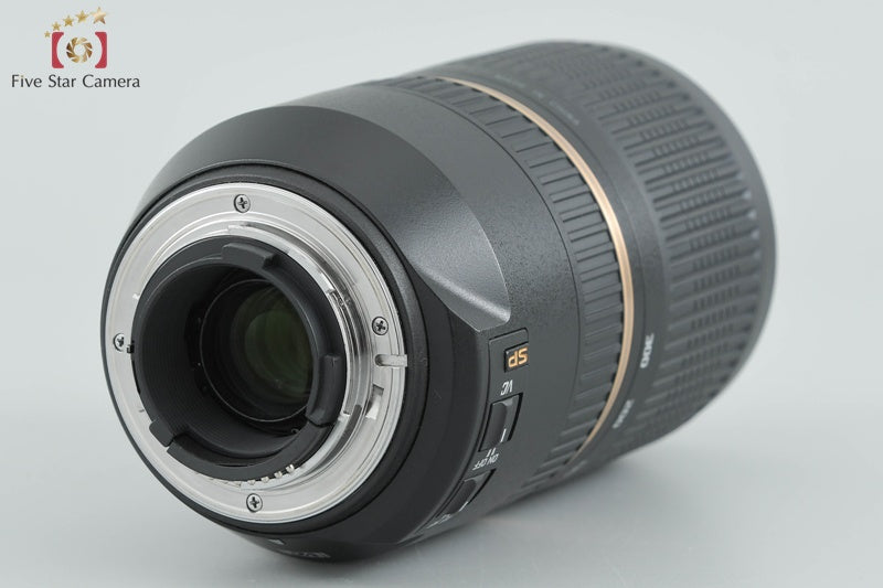 Tamron A005 SP 70-300mm f/4-5.6 Di VC USD for Nikon