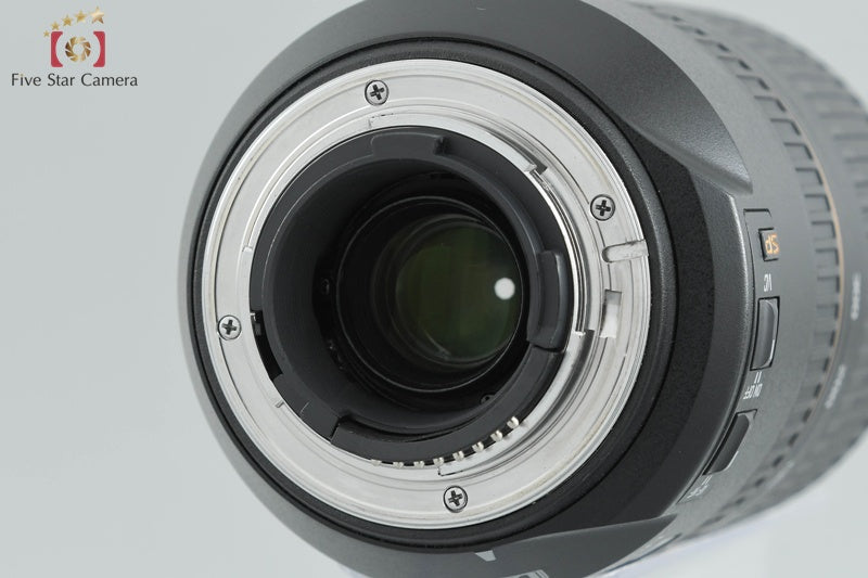 Tamron A005 SP 70-300mm f/4-5.6 Di VC USD for Nikon