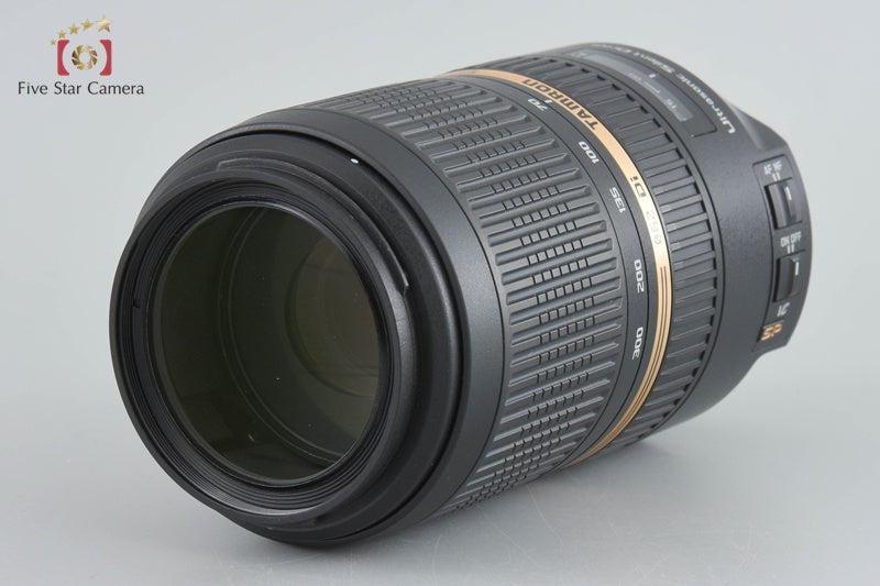 Tamron A005 SP 70-300mm f/4-5.6 Di VC USD for Nikon