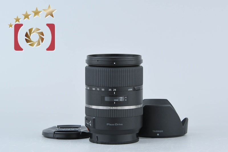 Tamron A010 28-300mm f/3.5-6.3 Di VC PZD for Sony / Minolta A Mount Lens