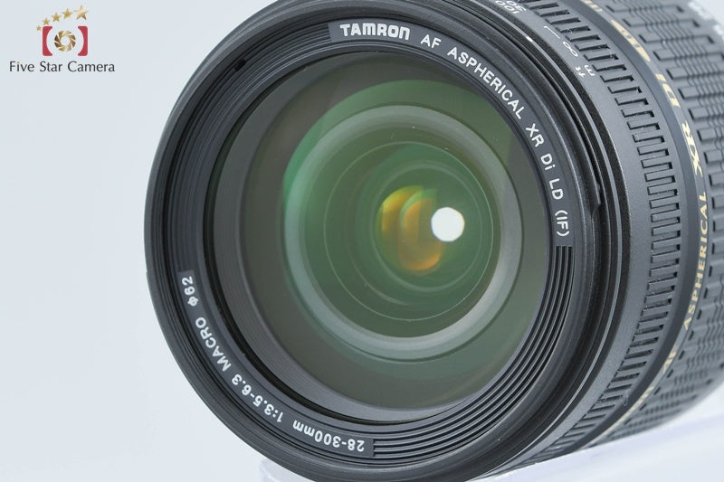 Tamron A061 AF 28-300mm f/3.5-6.3 ASPHERICAL XR Di IF MACRO for Nikon