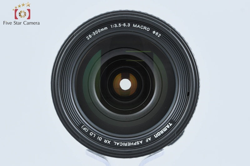 Tamron A061 AF 28-300mm f/3.5-6.3 ASPHERICAL XR Di IF MACRO for Nikon