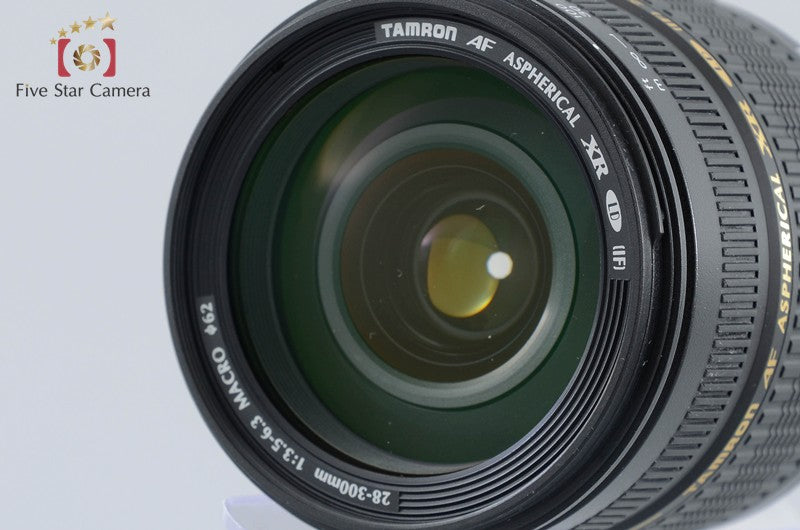 Very Good!! Canon EOS-1V 35mm SLR Film Camera Body