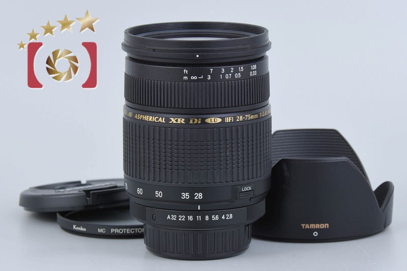 Tamron A09 SP AF 28-75mm f/2.8 ASPHERICAL XR Di LD IF MACRO for Pentax
