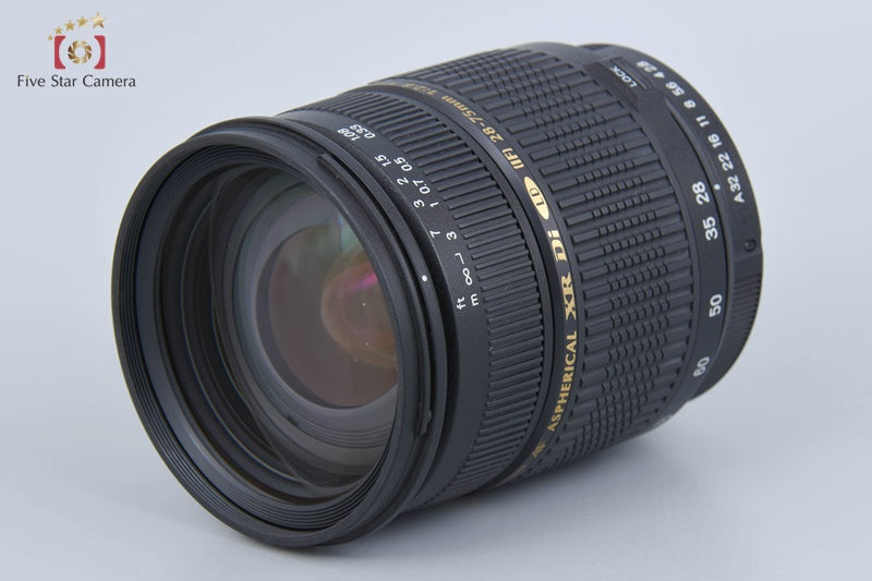 Tamron A09 SP AF 28-75mm f/2.8 ASPHERICAL XR Di LD IF MACRO for Pentax
