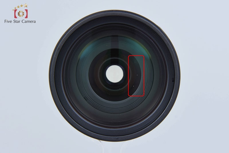 Tamron A09 SP AF 28-75mm f/2.8 ASPHERICAL XR Di LD IF MACRO for Pentax