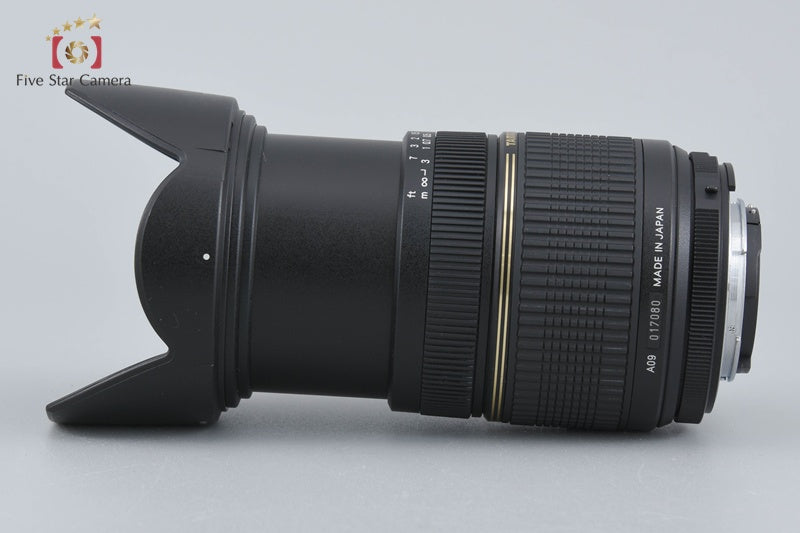 Tamron A09 SP AF 28-75mm f/2.8 ASPHERICAL XR Di LD IF MACRO for Nikon