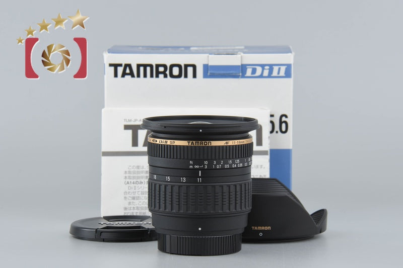 Excellent!! Tamron A13 SP AF 11-18mm f/4.5-5.6 Di II LD IF for Nikon w/ Box
