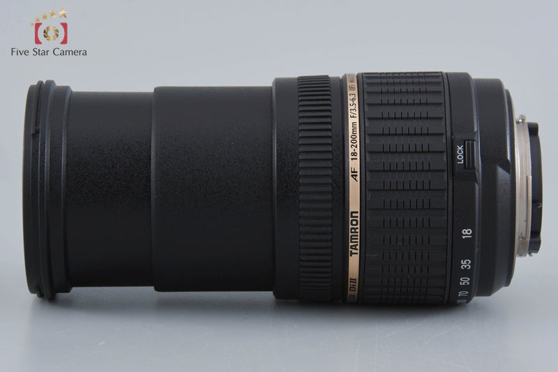 "As-Is" Tamron A14 AF 18-200mm f/3.5-6.3 XR Di II LD IF MACRO for Nikon