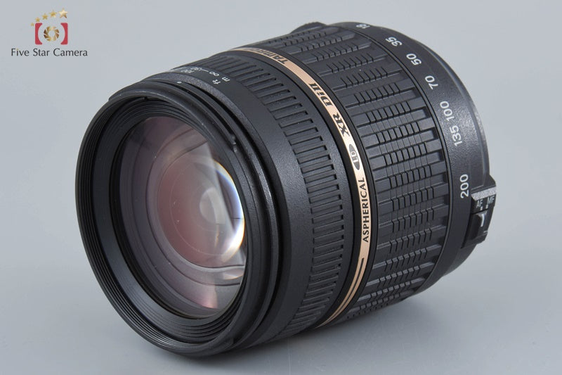 "As-Is" Tamron A14 AF 18-200mm f/3.5-6.3 XR Di II LD IF MACRO for Nikon