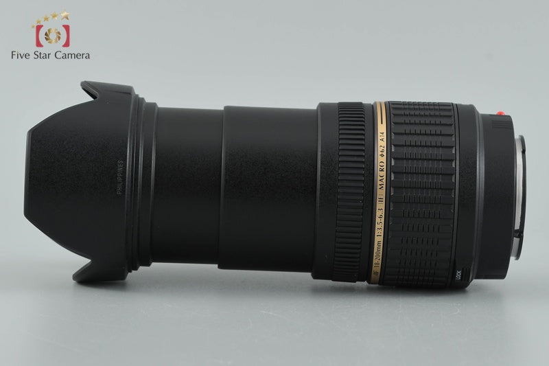 Tamron A14 AF 18-200mm f/3.5-6.3 XR Di II LD IF MACRO for Sony / Minolta A Mount