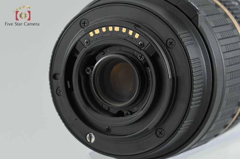 Tamron A14 AF 18-200mm f/3.5-6.3 XR Di II LD IF MACRO for Sony / Minolta A Mount