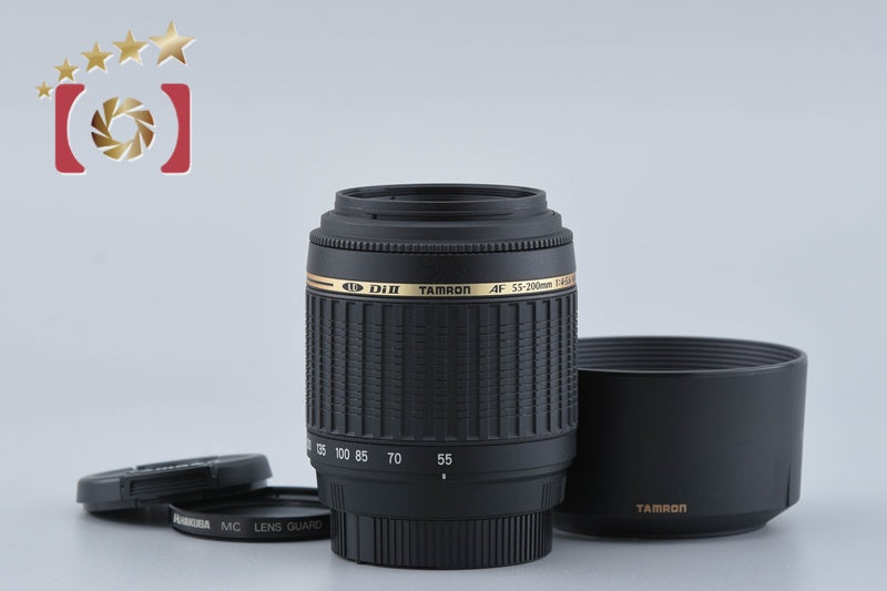 Tamron A15 AF 55-200mm f/4-5.6 Di II LD Macro for Nikon