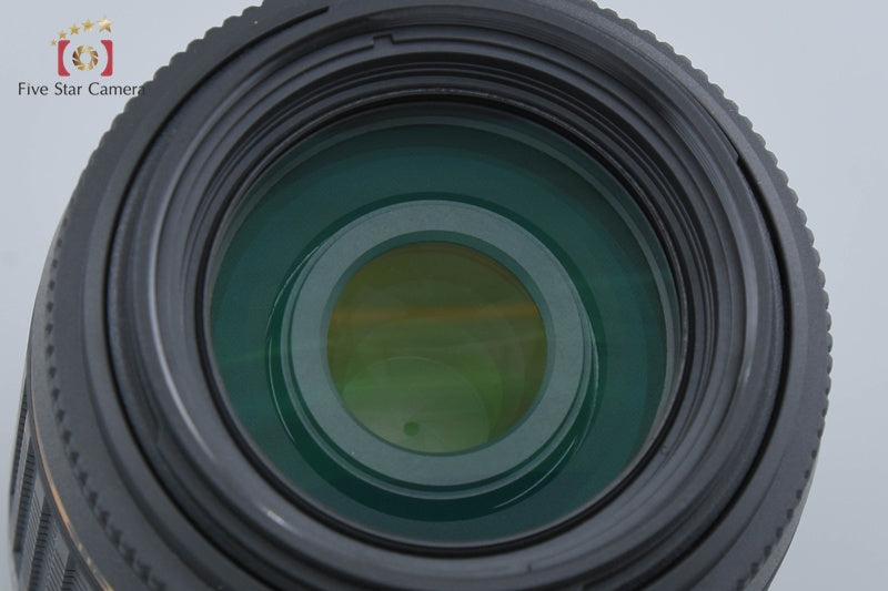 Tamron A15 AF 55-200mm f/4-5.6 Di II LD Macro for Nikon