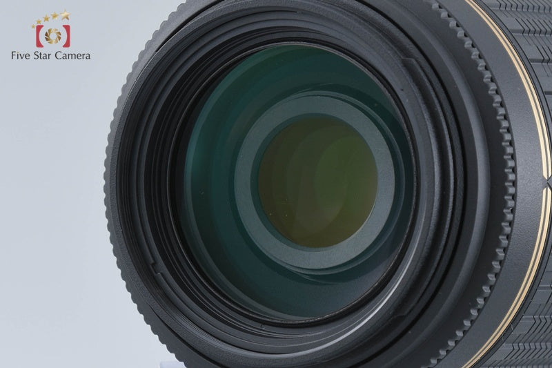 Tamron A15 AF 55-200mm f/4-5.6 Di II LD Macro for Nikon