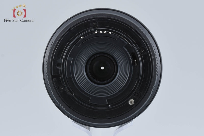 Tamron A15 AF 55-200mm f/4-5.6 Di II LD Macro for Nikon