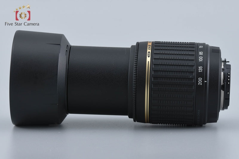 Tamron A15 AF 55-200mm f/4-5.6 Di II LD Macro for Nikon