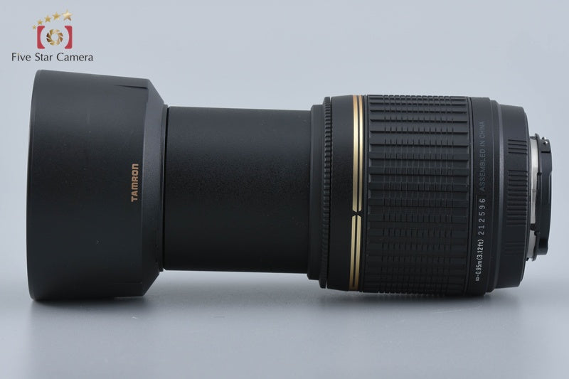 Tamron A15 AF 55-200mm f/4-5.6 Di II LD Macro for Nikon