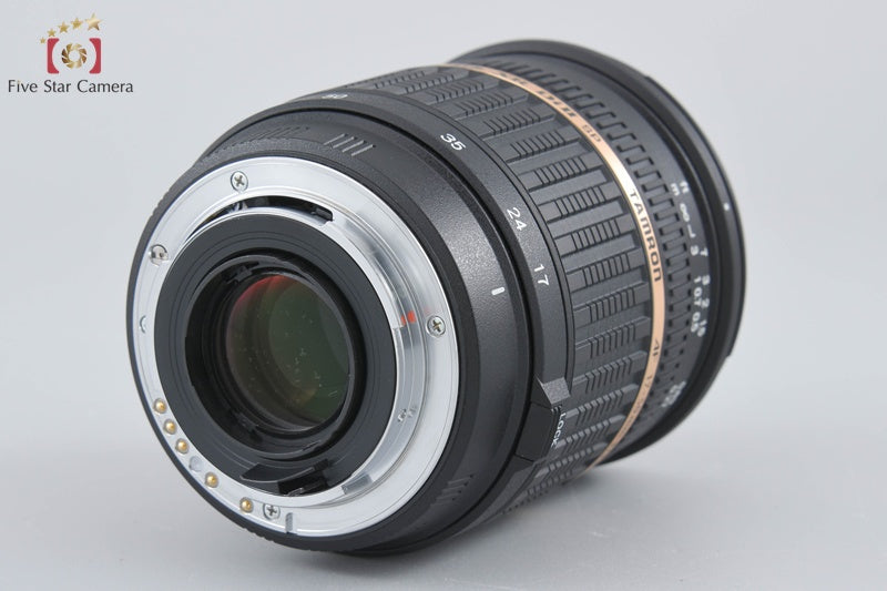 Tamron A16 SP AF 17-50mm f/2.8 ASPHERICAL XR Di II LD IF for Pentax