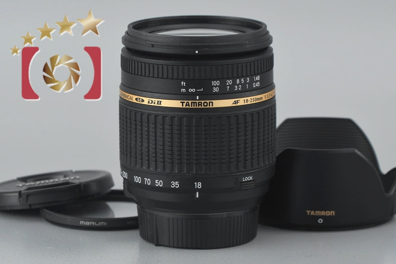 Excellent!! Tamron A18 AF 18-250mm f/3.5-6.3 ASPHERICAL Di II LD MACRO for Nikon