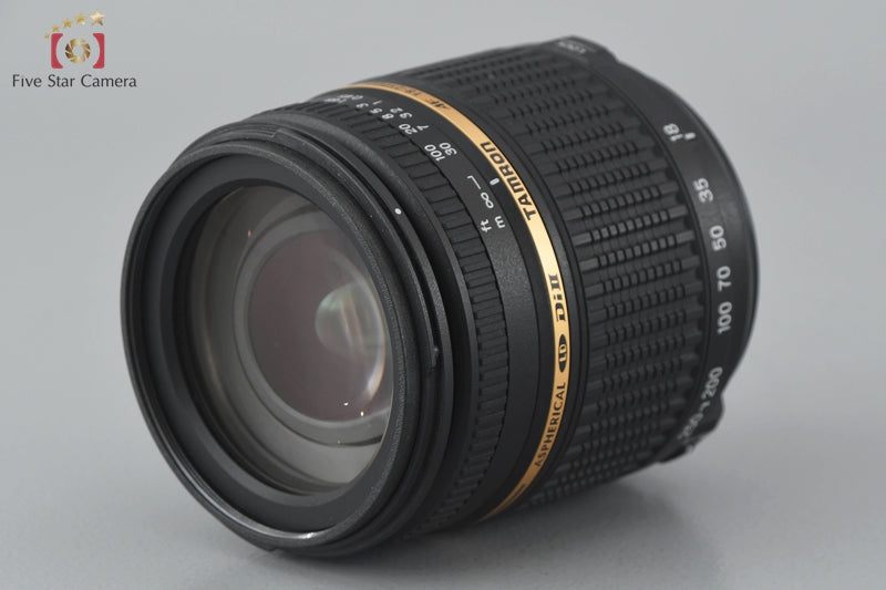 Excellent!! Tamron A18 AF 18-250mm f/3.5-6.3 ASPHERICAL Di II LD MACRO for Nikon
