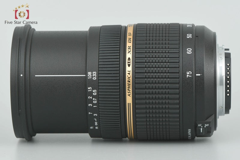 Tamron A09 SP AF 28-75mm f/2.8 ASPHERICAL XR Di LD IF MACRO for Nikon