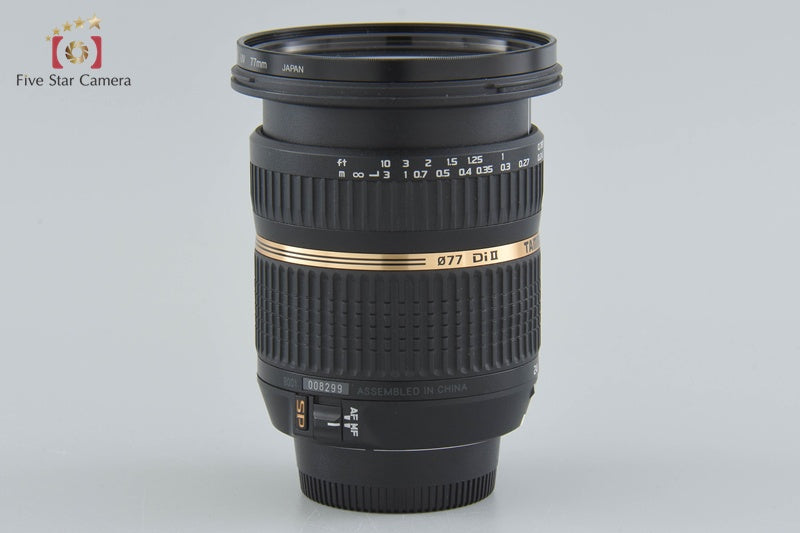 Excellent!! Tamron B001 SP AF 10-24mm f/3.5-4.5 Di II for Nikon w/Box