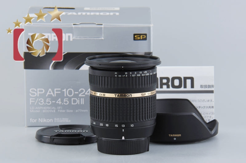 Near Mint!! Tamron B001 SP AF 10-24mm f/3.5-4.5 Di II for Nikon w/ Box