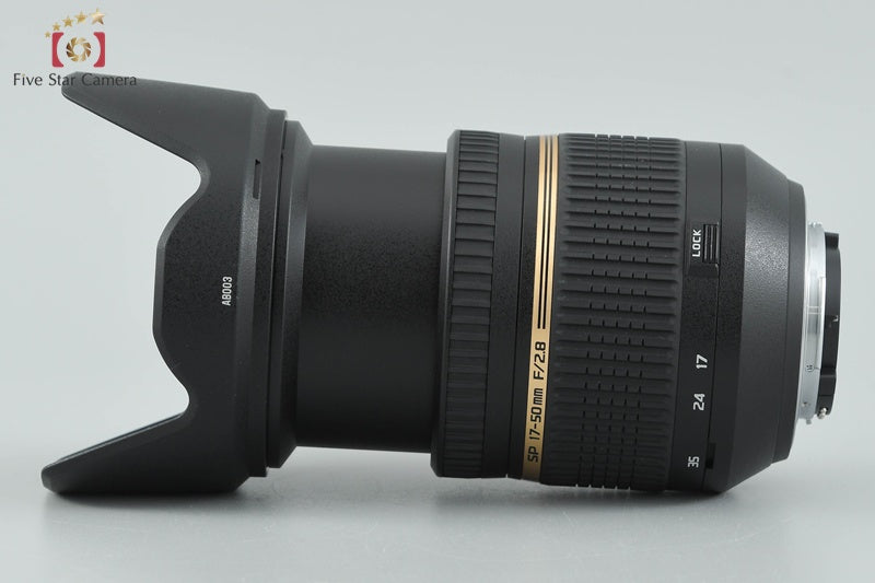 Tamron B005 SP AF 17-50mm f/2.8 Di II VC for Nikon