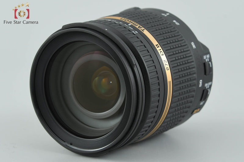 Tamron B005 SP AF 17-50mm f/2.8 Di II VC for Nikon