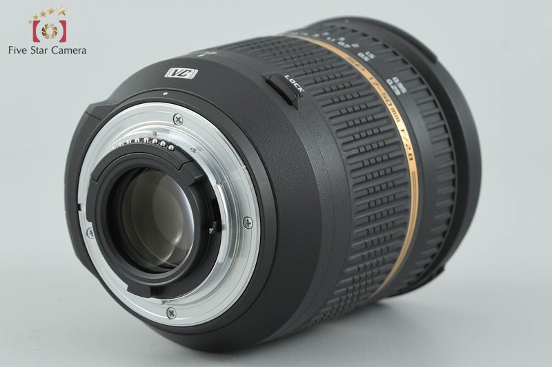 Tamron B005 SP AF 17-50mm f/2.8 Di II VC for Nikon