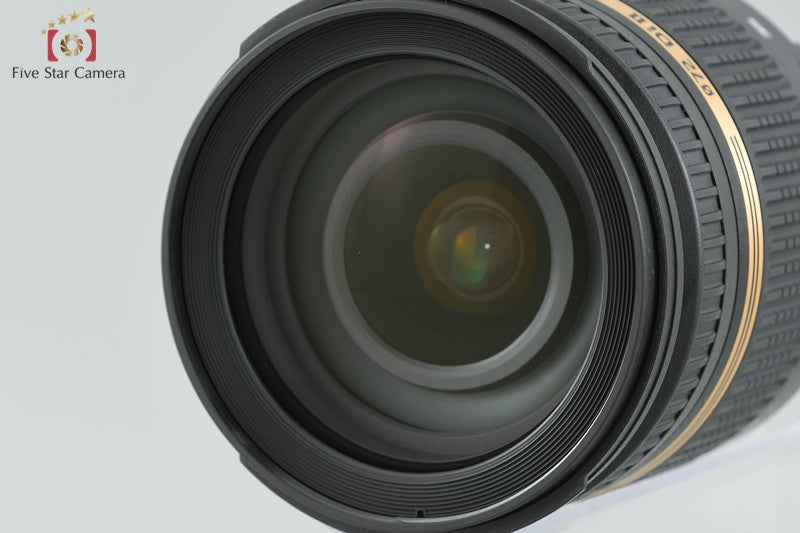 Tamron B005 SP AF 17-50mm f/2.8 Di II VC for Nikon