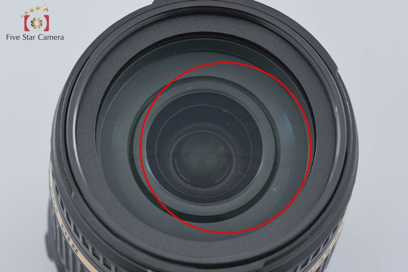 Tamron B008 18-270mm f/3.5-6.3 Di II VC PZD for Nikon