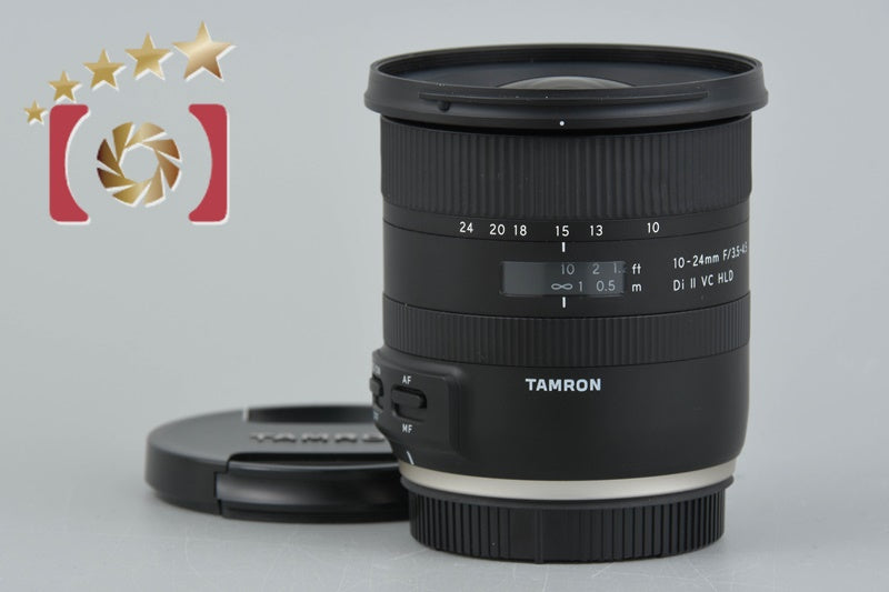 Excellent!! Tamron B023 10-24mm f/3.5-4.5 Di II VC HLD for Canon