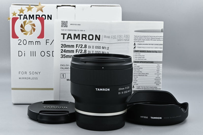 Tamron F050 20mm f/2.8 Di III OSD M1:2 for Sony E mount