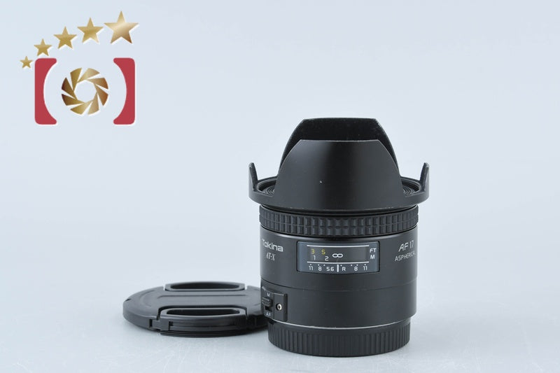 Very Good!! Tokina AT-X AF 17mm f/3.5 Aspherical for Canon