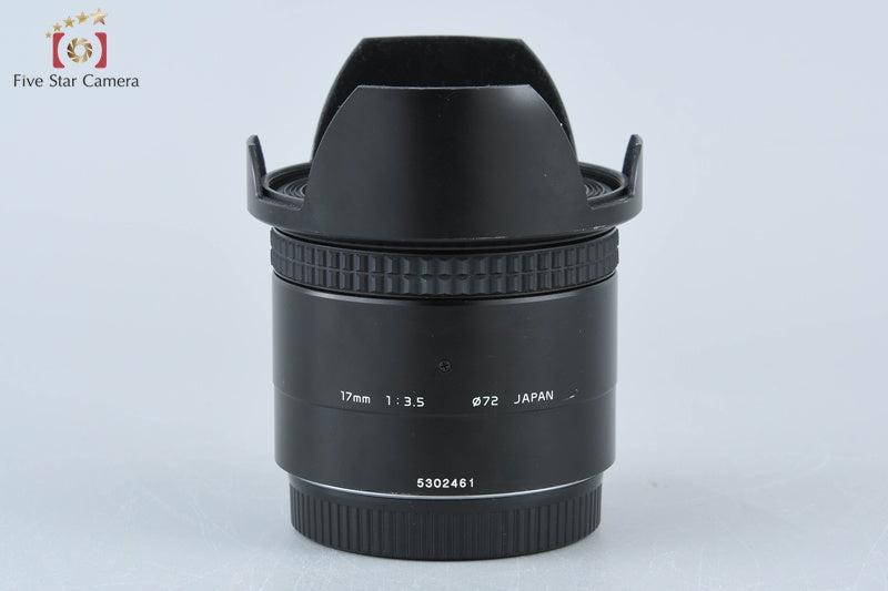 Very Good!! Tokina AT-X AF 17mm f/3.5 Aspherical for Canon