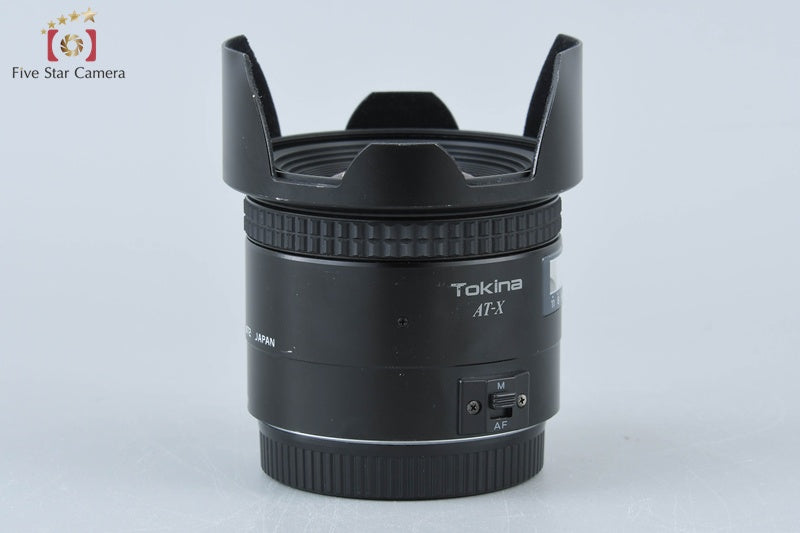 Very Good!! Tokina AT-X AF 17mm f/3.5 Aspherical for Canon