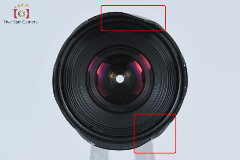 Very Good!! Tokina AT-X AF 17mm f/3.5 Aspherical for Canon