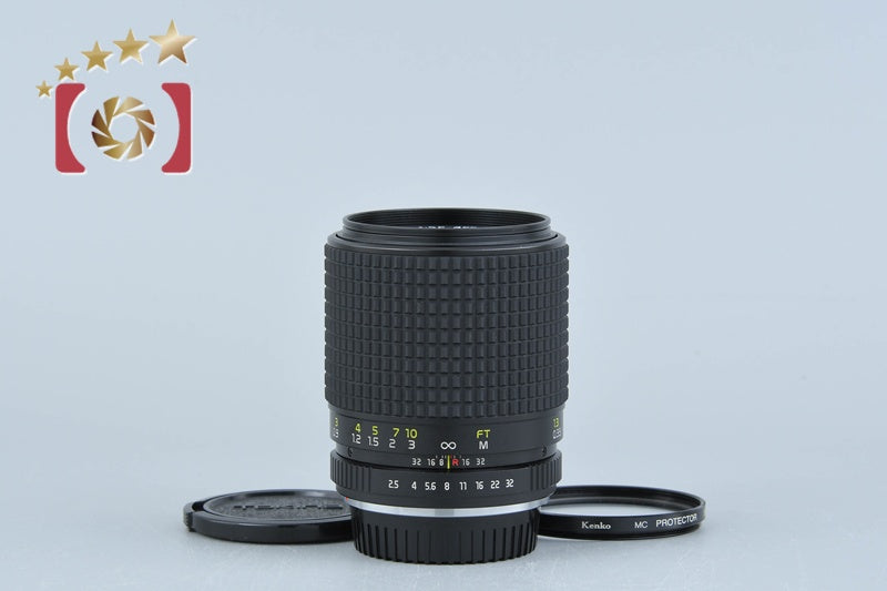 Very Good!! Tokina MACRO 90mm f/2.5 for CONTAX