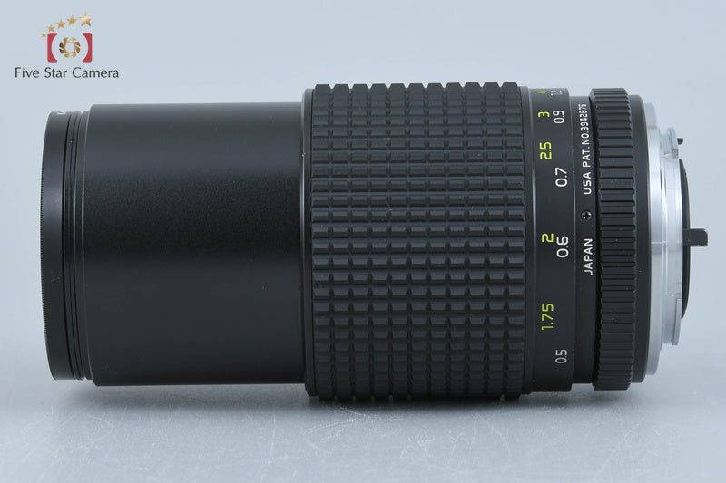 Very Good!! Tokina MACRO 90mm f/2.5 for CONTAX