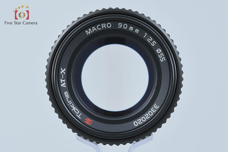 Very Good!! Tokina MACRO 90mm f/2.5 for CONTAX