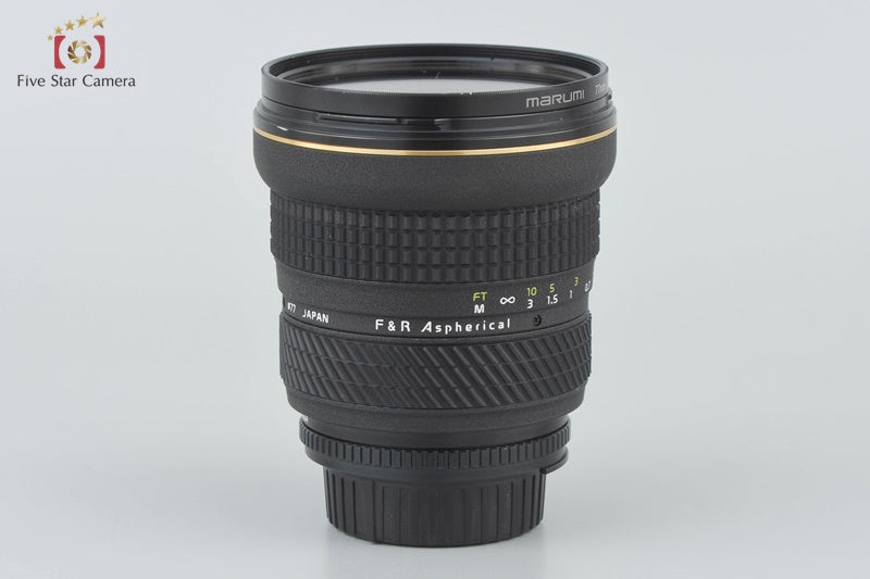 Tokina AT-X PRO 20-35mm f/2.8 Aspherical for Nikon