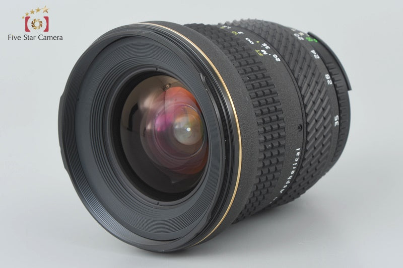 Tokina AT-X PRO 20-35mm f/2.8 Aspherical for Nikon