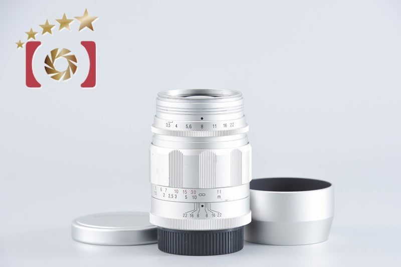 Voigtlander APO-LANTHAR 90mm f/3.5 MC Silver L39 LTM Leica Thread Mount Lens