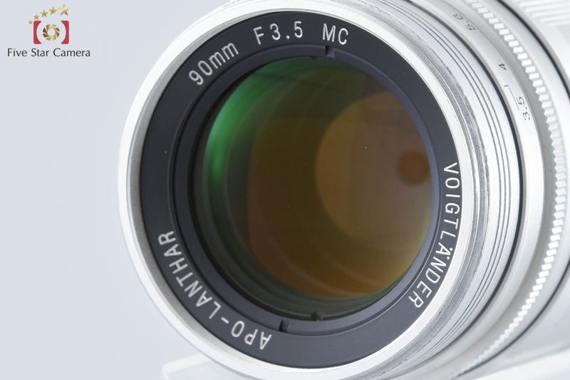 Voigtlander APO-LANTHAR 90mm f/3.5 MC Silver L39 LTM Leica Thread Mount Lens